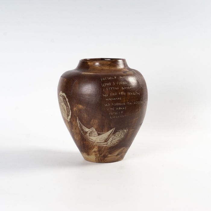 ваза "рятуйся дівчинко" PRS-VASE-MLK-ONE фото