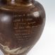 ваза "рятуйся дівчинко" PRS-VASE-MLK-ONE фото 2