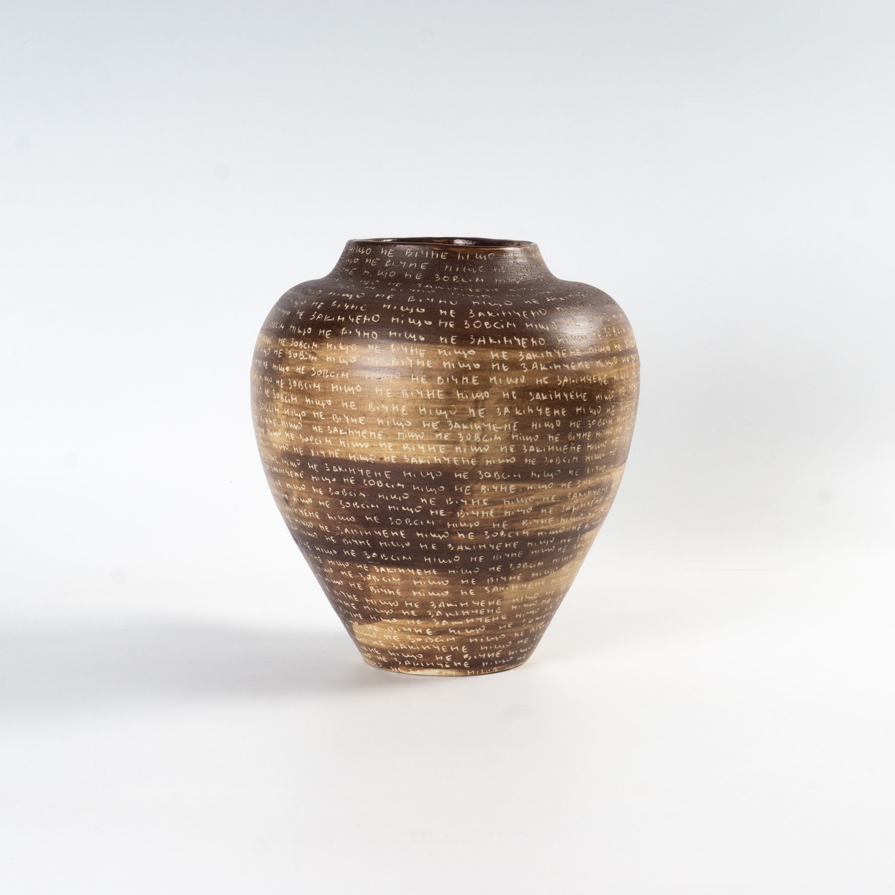 ваза "ніщо не вічне, ніщо не закінчене" PRS-VASE-MLK-ONE- фото